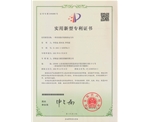 具有医疗机构的运马车