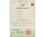 一种多自由度液压升降平台