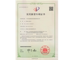 云轨检修设备