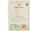 多自由度液压升降平台