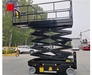 烟台自行式高空作业车